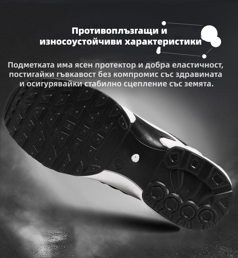 【⏰60% отстъпка днес! Не пропускайте!】AMBETALE® Ергономично проектирани ортопедични обувки за ходене с подплатени протектори✅️ Здравословни ортопедични обувки, проектирани специално за европейски мъже.