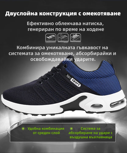 【⏰60% отстъпка днес! Не пропускайте!】AMBETALE® Ергономично проектирани ортопедични обувки за ходене с подплатени протектори✅️ Здравословни ортопедични обувки, проектирани специално за европейски мъже.