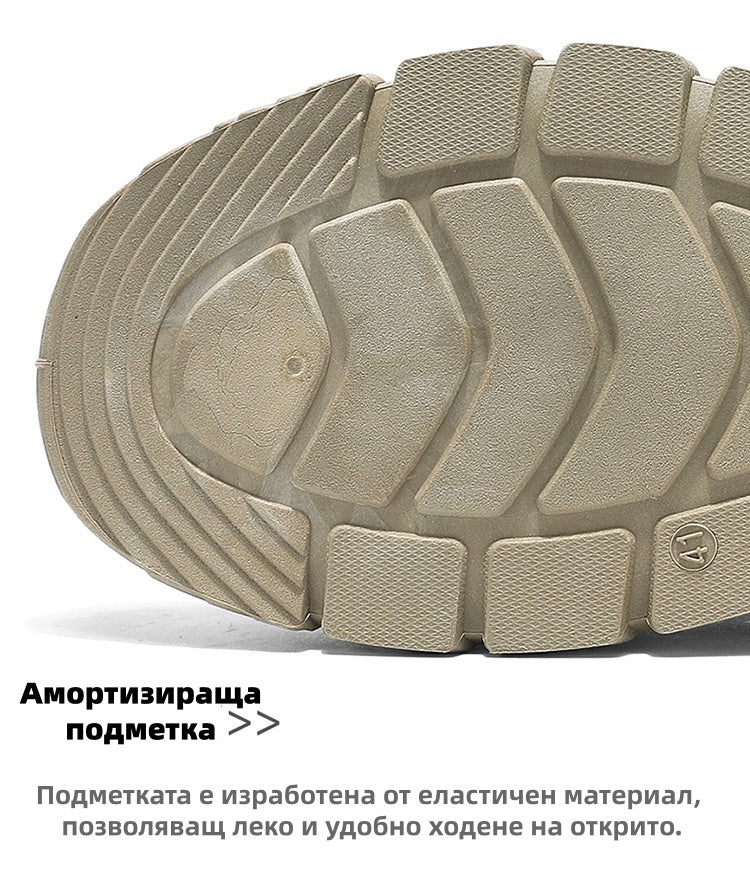 【⏰60% отстъпка днес! Не пропускайте!】Ергономично проектирани ортопедични обувки за ходене, абсорбиращи ударите✅️Здравословни ортопедични обувки, създадени специално за европейски мъже.