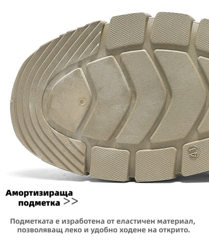 【⏰60% отстъпка днес! Не пропускайте!】Ергономично проектирани ортопедични обувки за ходене, абсорбиращи ударите✅️Здравословни ортопедични обувки, създадени специално за европейски мъже.