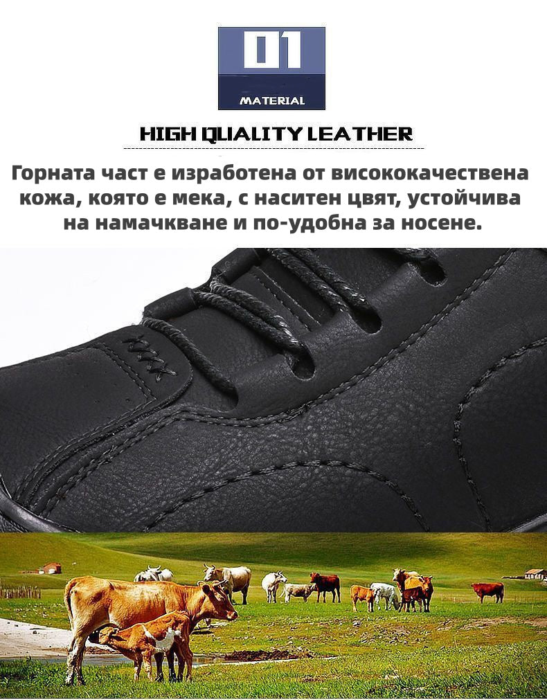 AMBETALE®| Специално предложение за днес: 70% отстъпка – не пропускайте! ⏰ Ергономични ортопедични зимни обувки,✅които ефективно облекчават болките в стъпалата,коленете и гърба