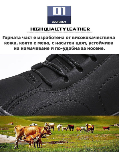 AMBETALE®| Специално предложение за днес: 70% отстъпка – не пропускайте! ⏰ Ергономични ортопедични зимни обувки,✅които ефективно облекчават болките в стъпалата,коленете и гърба