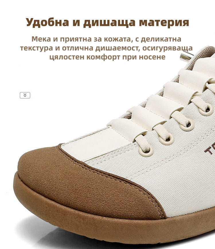 【⏰60% отстъпка днес! Не пропускайте!】 AMBETALE®Ергономични ортопедични обувки за ходене с широки пръсти, които абсорбират ударите✅️ Здрави ортопедични обувки, специално проектирани за европейски мъже.