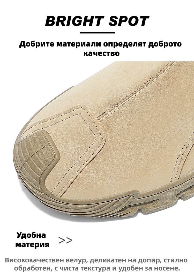 【⏰60% отстъпка днес! Не пропускайте!】Ергономично проектирани ортопедични обувки за ходене, абсорбиращи ударите✅️Здравословни ортопедични обувки, създадени специално за европейски мъже.