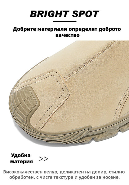 【⏰60% отстъпка днес! Не пропускайте!】Ергономично проектирани ортопедични обувки за ходене, абсорбиращи ударите✅️Здравословни ортопедични обувки, създадени специално за европейски мъже.