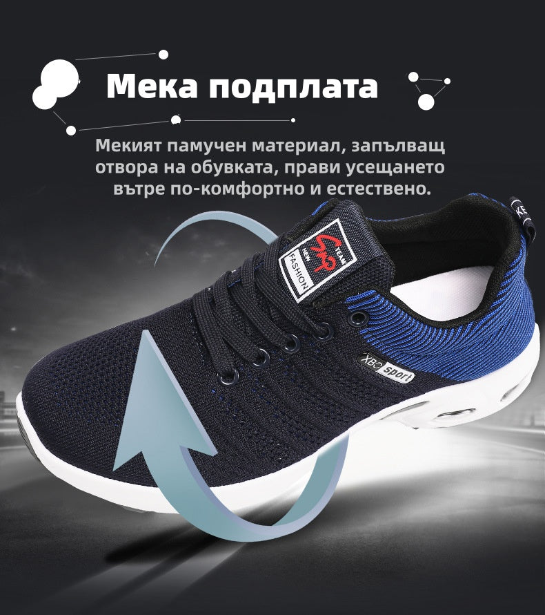 【⏰60% отстъпка днес! Не пропускайте!】AMBETALE® Ергономично проектирани ортопедични обувки за ходене с подплатени протектори✅️ Здравословни ортопедични обувки, проектирани специално за европейски мъже.