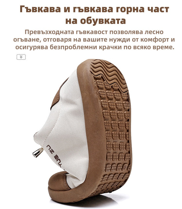 【⏰60% отстъпка днес! Не пропускайте!】 AMBETALE®Ергономични ортопедични обувки за ходене с широки пръсти, които абсорбират ударите✅️ Здрави ортопедични обувки, специално проектирани за европейски мъже.