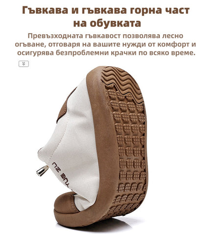 【⏰60% отстъпка днес! Не пропускайте!】 AMBETALE®Ергономични ортопедични обувки за ходене с широки пръсти, които абсорбират ударите✅️ Здрави ортопедични обувки, специално проектирани за европейски мъже.