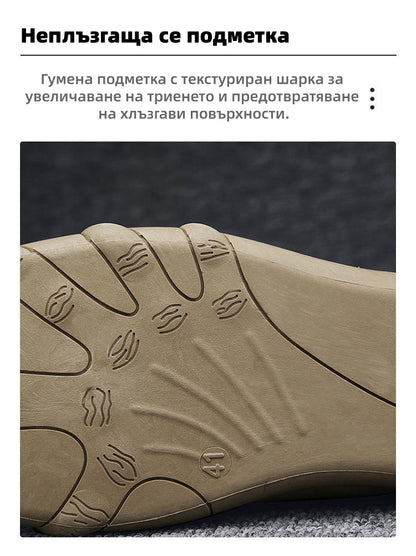 【⏰60% отстъпка днес! Не пропускайте!】AMBETALE®Ергономично проектирани ортопедични обувки за ходене, абсорбиращи ударите✅️Здравословни ортопедични обувки, създадени специално за европейски мъже.