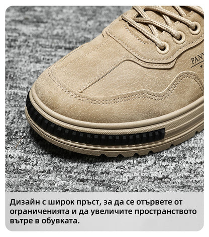 【⏰60% отстъпка днес! Не пропускайте!】Ергономично проектирани ортопедични обувки за ходене, абсорбиращи ударите✅️Здравословни ортопедични обувки, създадени специално за европейски мъже.