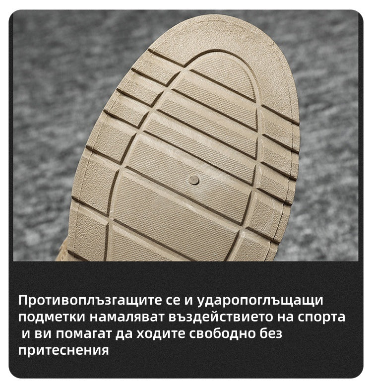 【⏰60% отстъпка днес! Не пропускайте!】Ергономично проектирани ортопедични обувки за ходене, абсорбиращи ударите✅️Здравословни ортопедични обувки, създадени специално за европейски мъже.