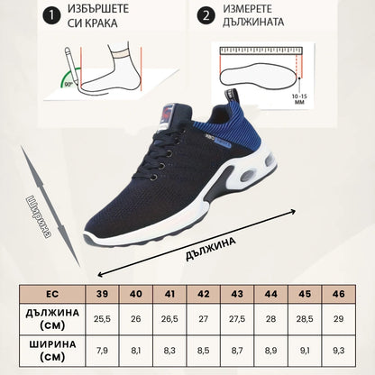 【⏰60% отстъпка днес! Не пропускайте!】AMBETALE® Ергономично проектирани ортопедични обувки за ходене с подплатени протектори✅️ Здравословни ортопедични обувки, проектирани специално за европейски мъже.