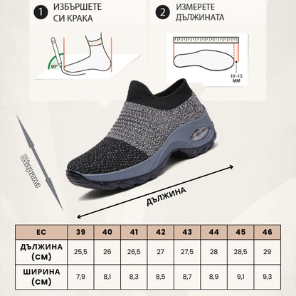 【⏰60% отстъпка днес! Не пропускайте!】AMBETALE®Ергономично проектирани ортопедични обувки за ходене, абсорбиращи ударите✅️Здравословни ортопедични обувки, създадени специално за европейски жени.