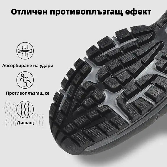 【⏰60% отстъпка днес! Не пропускайте!】Ергономично проектирани ортопедични обувки за ходене, абсорбиращи ударите✅️Здравословни ортопедични обувки, създадени специално за европейски мъже.