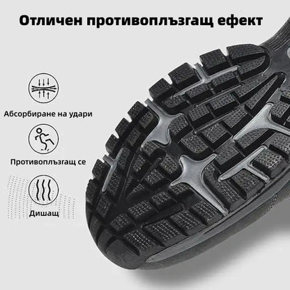 【⏰60% отстъпка днес! Не пропускайте!】Ергономично проектирани ортопедични обувки за ходене, абсорбиращи ударите✅️Здравословни ортопедични обувки, създадени специално за европейски мъже.