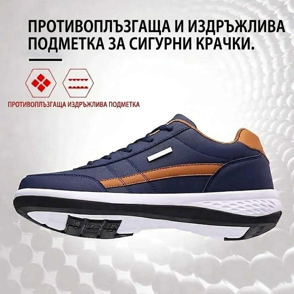 【⏰60% отстъпка днес! Не пропускайте!】Ергономично проектирани ортопедични обувки за ходене, абсорбиращи ударите✅️Здравословни ортопедични обувки, създадени специално за европейски мъже.
