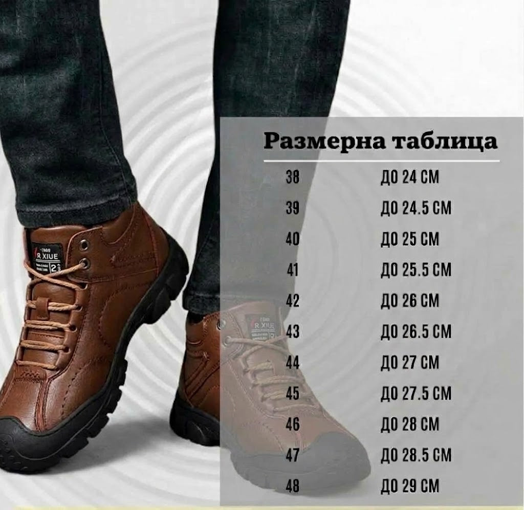 AMBETALE®| Специално предложение за днес: 70% отстъпка – не пропускайте! ⏰ Ергономични ортопедични зимни обувки,✅които ефективно облекчават болките в стъпалата,коленете и гърба