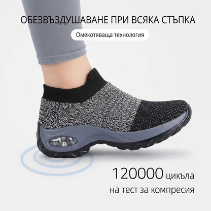 【⏰60% отстъпка днес! Не пропускайте!】AMBETALE®Ергономично проектирани ортопедични обувки за ходене, абсорбиращи ударите✅️Здравословни ортопедични обувки, създадени специално за европейски жени.