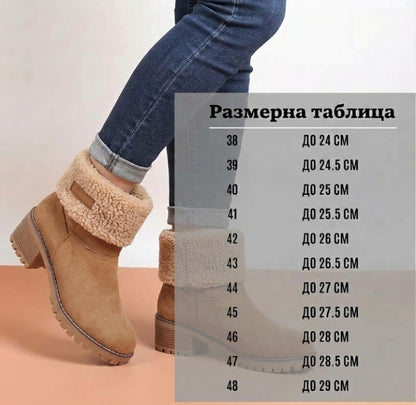 AMBETALE®|(🎉 Специална оферта за днес: 70% отстъпка – не я пропускайте!) ⏰ Ергономични ортопедични зимни обувки, които ефективно облекчават болките в стъпалата, коленете и гърба.