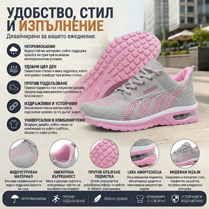 【⏰60% отстъпка днес! Не пропускайте!】Ергономично проектирани ортопедични обувки за ходене, абсорбиращи ударите✅️Здравословни ортопедични обувки, създадени специално за европейски жени.