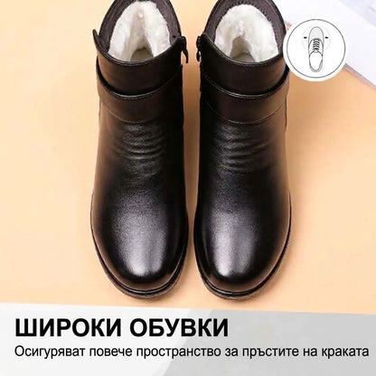 Дамски топли ботуши