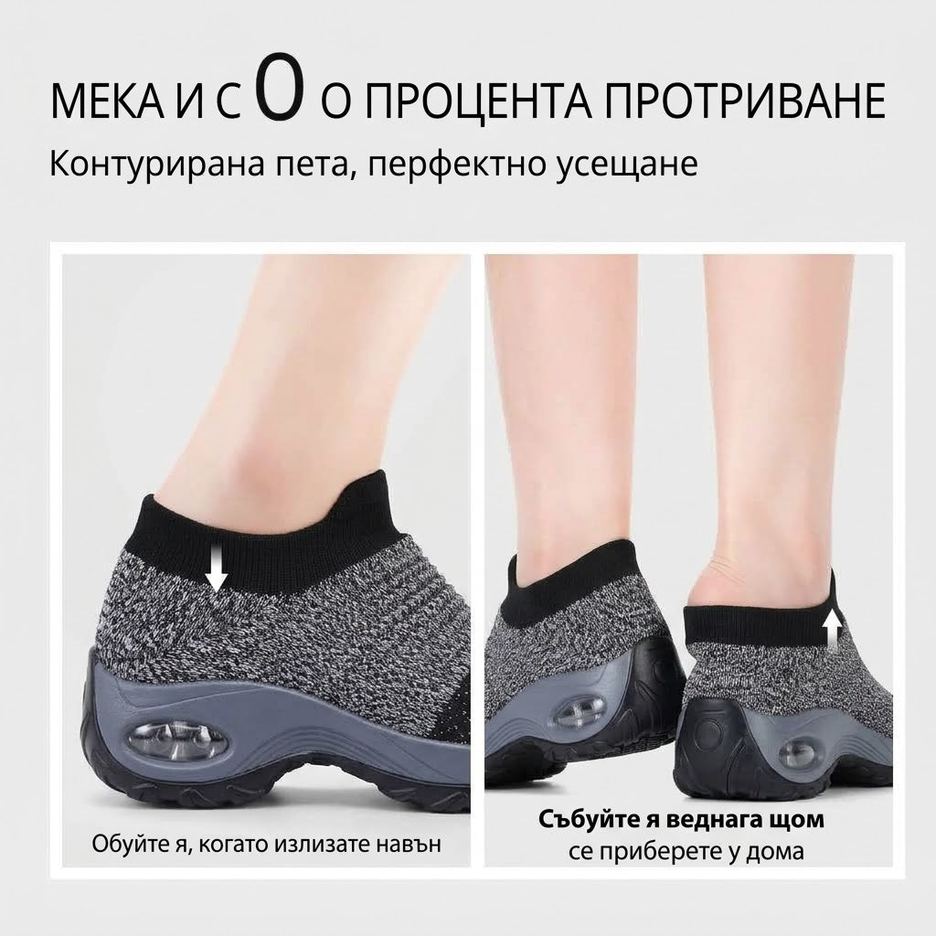 【⏰60% отстъпка днес! Не пропускайте!】AMBETALE®Ергономично проектирани ортопедични обувки за ходене, абсорбиращи ударите✅️Здравословни ортопедични обувки, създадени специално за европейски жени.