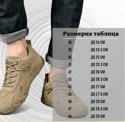 【⏰60% отстъпка днес! Не пропускайте!】AMBETALE®Ергономично проектирани ортопедични обувки за ходене, абсорбиращи ударите✅️Здравословни ортопедични обувки, създадени специално за европейски мъже.