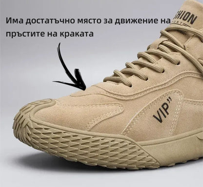【⏰60% отстъпка днес! Не пропускайте!】Ергономично проектирани ортопедични обувки за ходене, абсорбиращи ударите✅️Здравословни ортопедични обувки, създадени специално за европейски мъже.