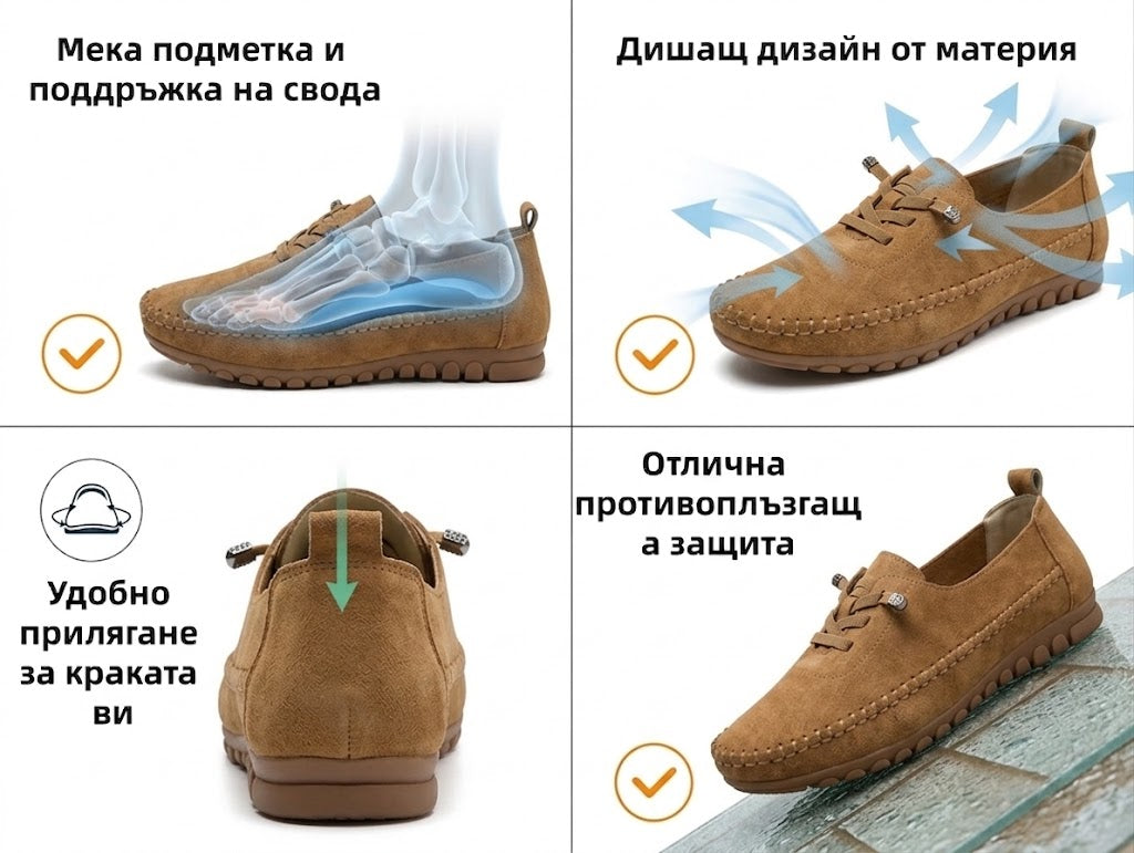 【⏰60% отстъпка днес! Не пропускайте!】AMBETALE® Ергономични велурени ортопедични мокасини✅ Разработени по поръчка за краката на европейски жени
